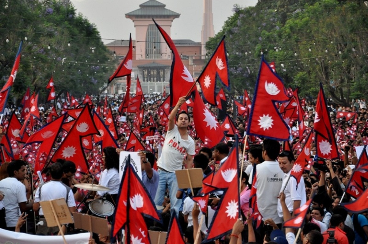 आज १६औं गणतन्त्र दिवस